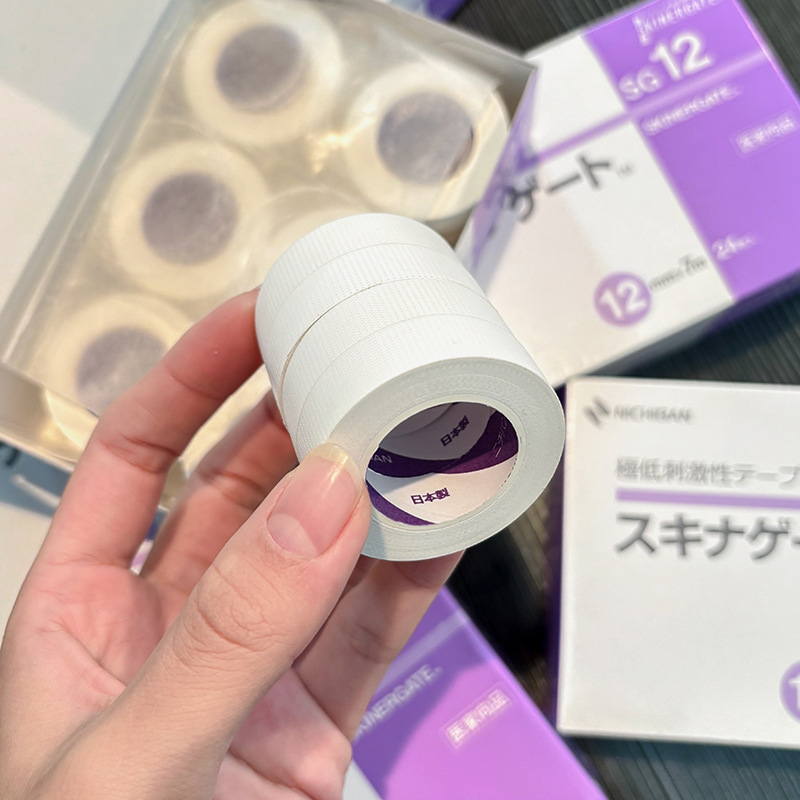 Popular Lash Supply Soft Comfo – Tape Breathable Lash Bewertung und Preis